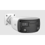 IP-камера Uniview IPC2K24SE-ADF40KMC-WL-I0 (4 мм) белый