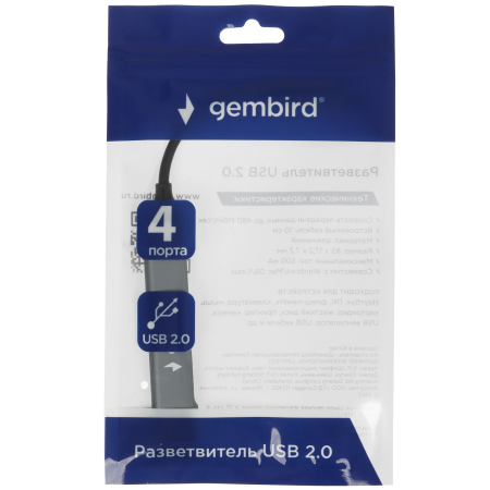 Док-станция Gembird UHB-C201 серый