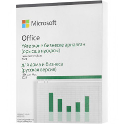Офисная программа Microsoft Office Home & Business 2024 (EP2-06681)