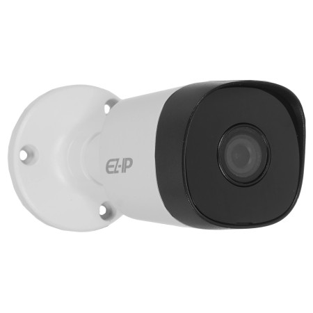 IP-камера Dahua HAC-B2A41P-0360B белый