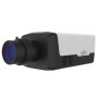 IP-камера Uniview IPC542E-DLC-C