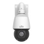 IP-камера Uniview IPC6424SR-X25-VF-B белый