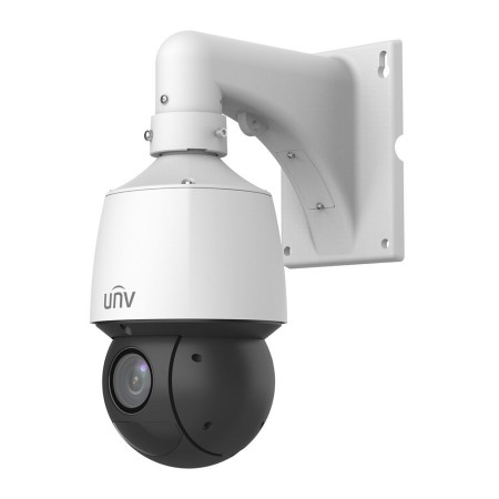 IP-камера Uniview IPC6424SR-X25-VF-B белый