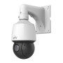 IP-камера Uniview IPC6424SR-X25-VF-B белый
