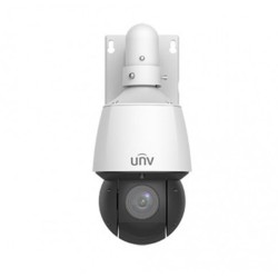 IP-камера Uniview IPC6424SR-X25-VF-B белый