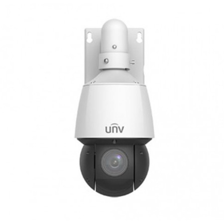 IP-камера Uniview IPC6424SR-X25-VF-B белый
