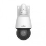 IP-камера Uniview IPC6424SR-X25-VF-B белый