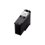 Картридж струйный Canon PG-485 (6203C001AA) черный