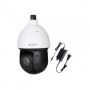 IP-камера Dahua SD-C4225H/DH-SD49225I-HC белый