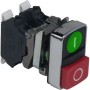 Кнопка двойная Schneider Electric XB4BL73415 (XB4BL73415) красный/зеленый