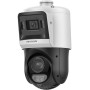 IP-камера Hikvision DS-2SE4C225MWG-E/12(F0) белый