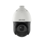 IP-камера Hikvision DS-2DE4225IW-DE(T5) белый