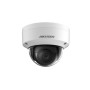 IP-камера Hikvision DS-2CD3121G0-I (2.8 мм) белый