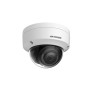 IP-камера Hikvision DS-2CD3121G0-I (2.8 мм) белый