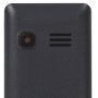 Мобильный телефон Olmio A25 (42528) синий/черный