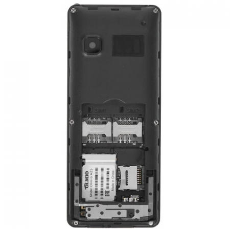 Мобильный телефон Olmio A25 (42527) черный