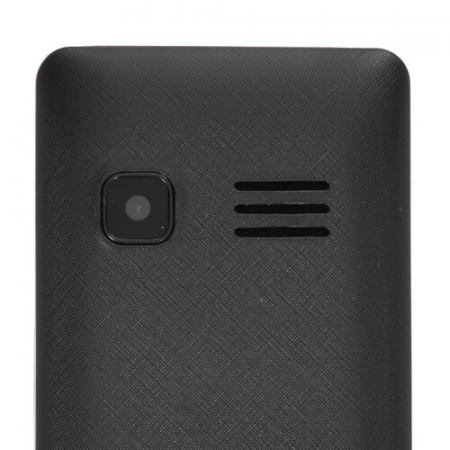 Мобильный телефон Olmio A25 (42527) черный