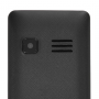 Мобильный телефон Olmio A25 (42527) черный