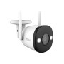 IP-камера Imou Bullet 3 3 Мп (2.8 мм) белый