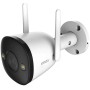 IP-камера Imou Bullet 3 3 Мп (2.8 мм) белый