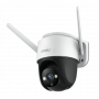 IP-камера Imou Cruiser SE 2MP белый