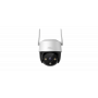 IP-камера Imou Cruiser SE 2MP белый