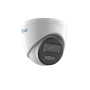 IP-камера Hikvision HiLook IPC-T229HA-LU белый