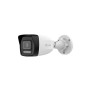 IP-камера Hikvision HiLook IPC-B120HA-LU белый
