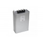 Конденсатор трехфазный iPower BSMJ0.45-40-3