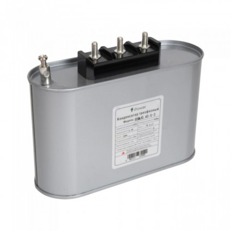 Конденсатор трехфазный iPower BSMJ0.45-5-3