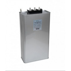 Конденсатор трехфазный iPower BSMJ0,45-50-3 серый