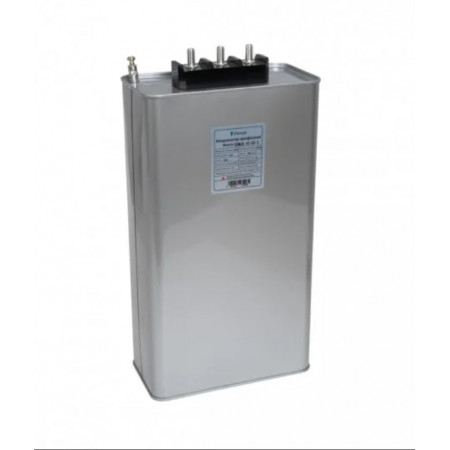 Конденсатор трехфазный iPower BSMJ0,45-50-3 серый