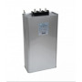 Конденсатор трехфазный iPower BSMJ0,45-50-3 серый