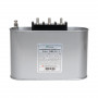 Конденсатор трехфазный iPower BSMJ0.45-1-3