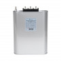 Конденсатор трехфазный iPower BSMJ0,45-20-3