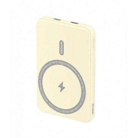 Портативный аккумулятор Olmio QM-06 (46621) желтый