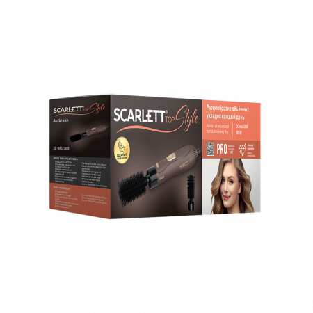 Фен-щетка Scarlett SC-HAS73I08 коричневый