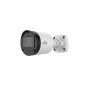 IP-камера Uniview UAC-B125-AF28LM белый