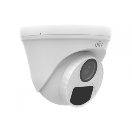 IP-камера Uniview UAC-T112-AF28 белый