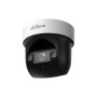 IP-камера Dahua DH-SD29404DB-GNY белый