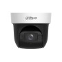 IP-камера Dahua DH-SD29404DB-GNY белый