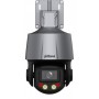 IP-камера Dahua DH-SD3C405DB-GNY-A-PV серый