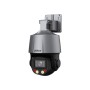 IP-камера Dahua DH-SD3C405DB-GNY-A-PV серый