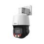 IP-камера Dahua DH-SD3E205DB-GNY-A-PV1 белый