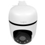 IP-камера TP-Link Tapo C510W белый
