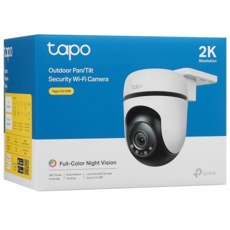IP-камера TP-Link Tapo C510W белый
