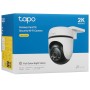 IP-камера TP-Link Tapo C510W белый