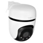 IP-камера TP-Link Tapo C510W белый