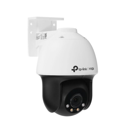 IP-камера TP-Link VIGI C540 (4 мм) белый