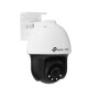 IP-камера TP-Link VIGI C540 (4 мм) белый